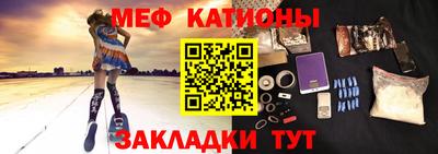 a pvp Новодвинск