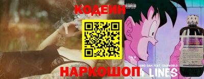 каннабис Новозыбков