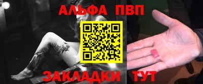 ECSTASY Новокубанск