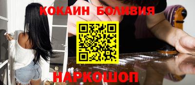 a pvp Новодвинск