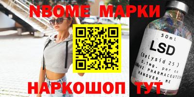 a pvp Нарткала