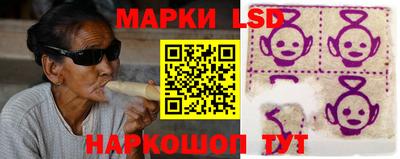 каннабис Новозыбков