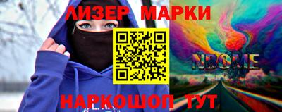 твердый Наро-Фоминск