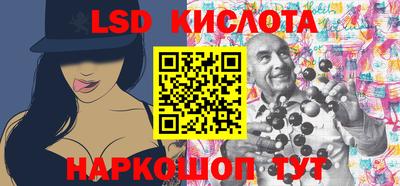 ECSTASY Новокубанск