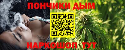 ECSTASY Новокубанск