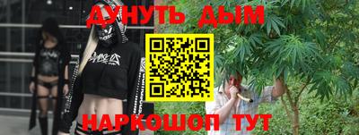 кокаин перу Нальчик