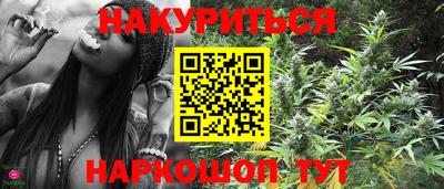 твердый Наро-Фоминск