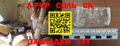 ECSTASY Новокубанск