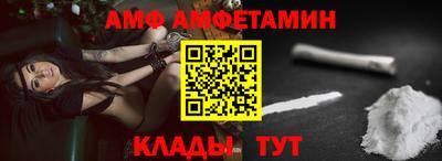 a pvp Новодвинск