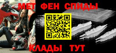 ECSTASY Новокубанск