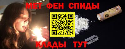 a pvp Новодвинск