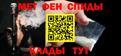 a pvp Новодвинск
