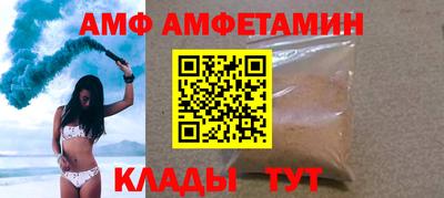 твердый Наро-Фоминск