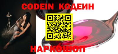 a pvp Новодвинск