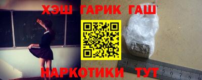 кокаин перу Нальчик
