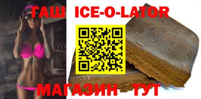 твердый Наро-Фоминск