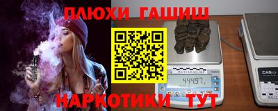 ECSTASY Новокубанск