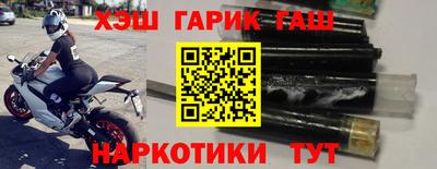 a pvp Нарткала