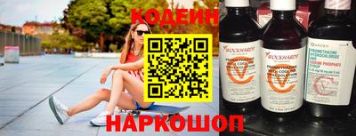 a pvp Новодвинск