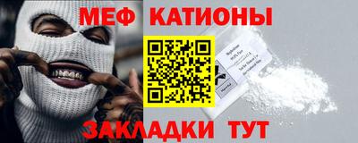 ECSTASY Новокубанск