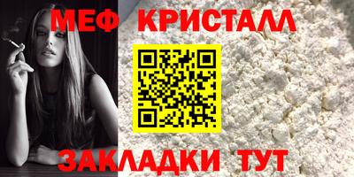 a pvp Нарткала