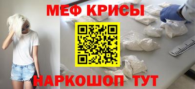 a pvp Новодвинск