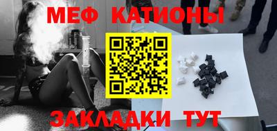 ECSTASY Новокубанск