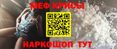 каннабис Новозыбков